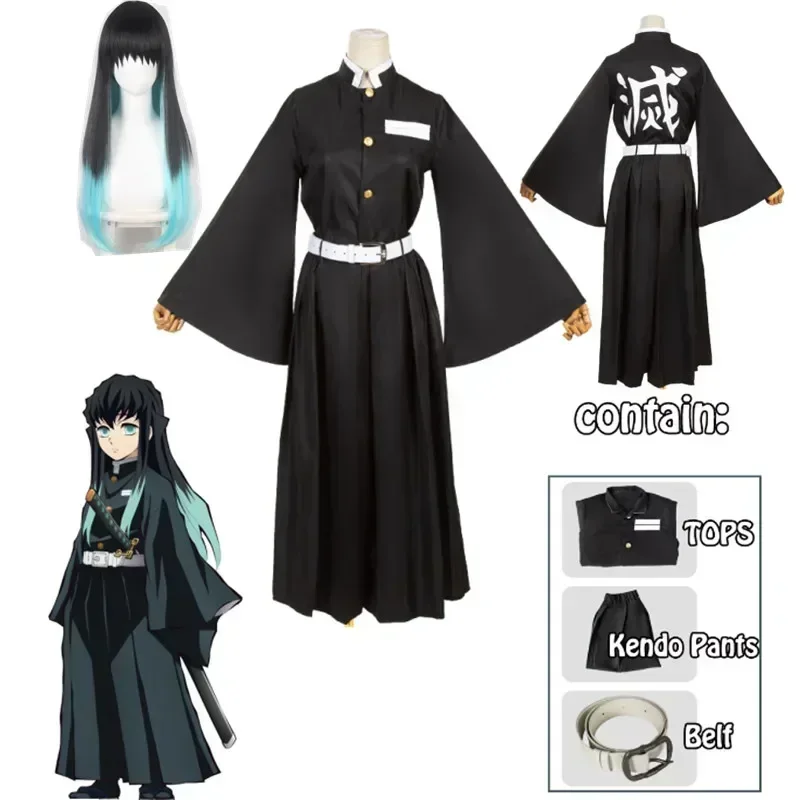 Personagem de anime tokito mui - Anime Cosplay Waifu avaliação e preço
