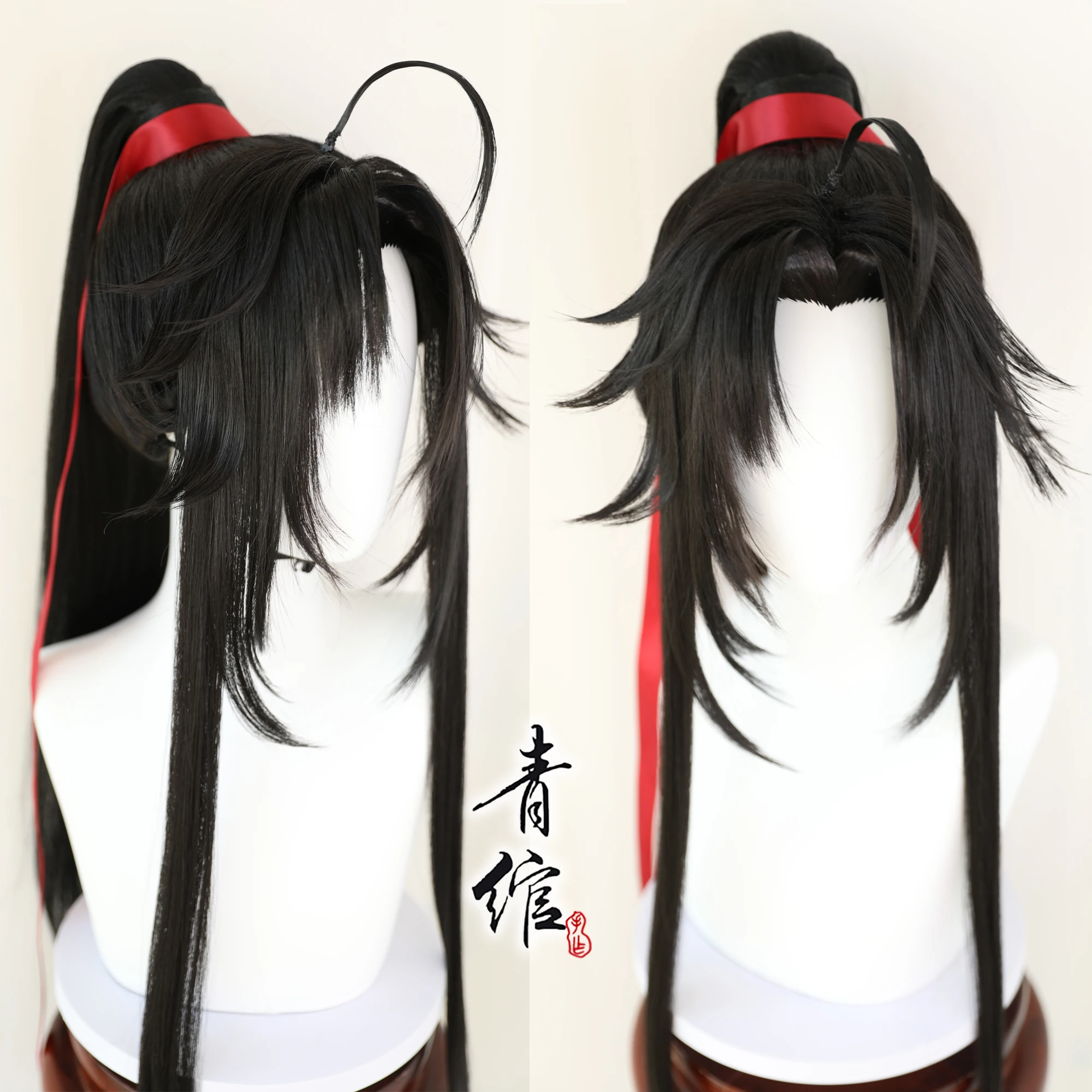 Novo grandmaster do cultivo de - Anime Cosplay Waifu avaliação e preço