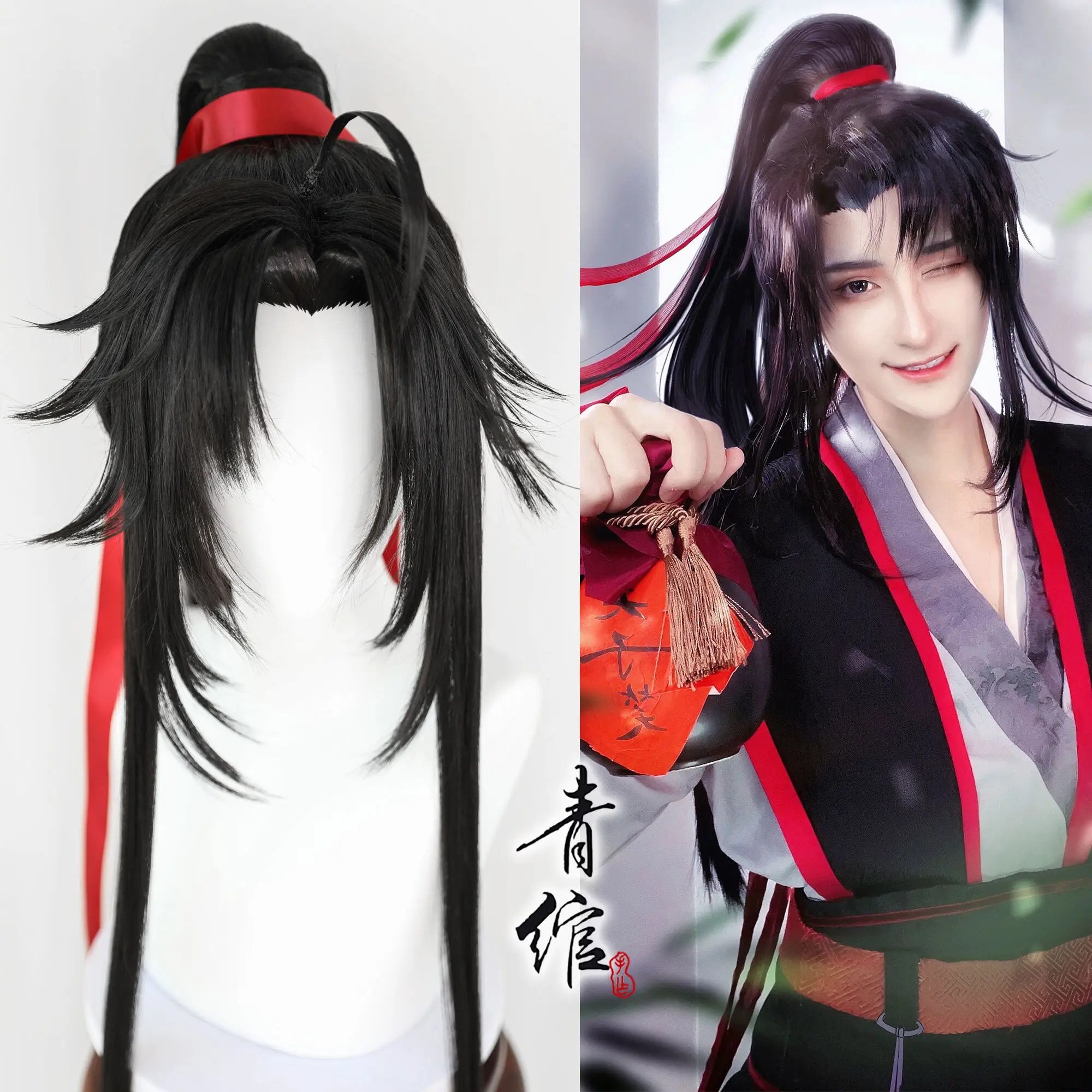 Novo grandmaster do cultivo de - Anime Cosplay Waifu avaliação e preço