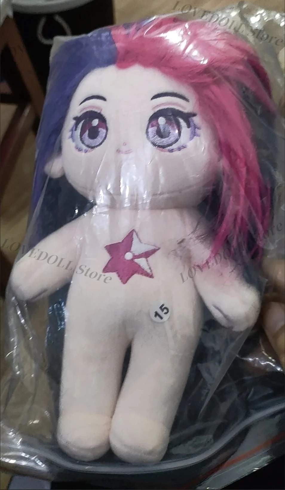 Boneca de Pelúcia Anime de 20c - Anime About Cosplay Girl avaliação e preço