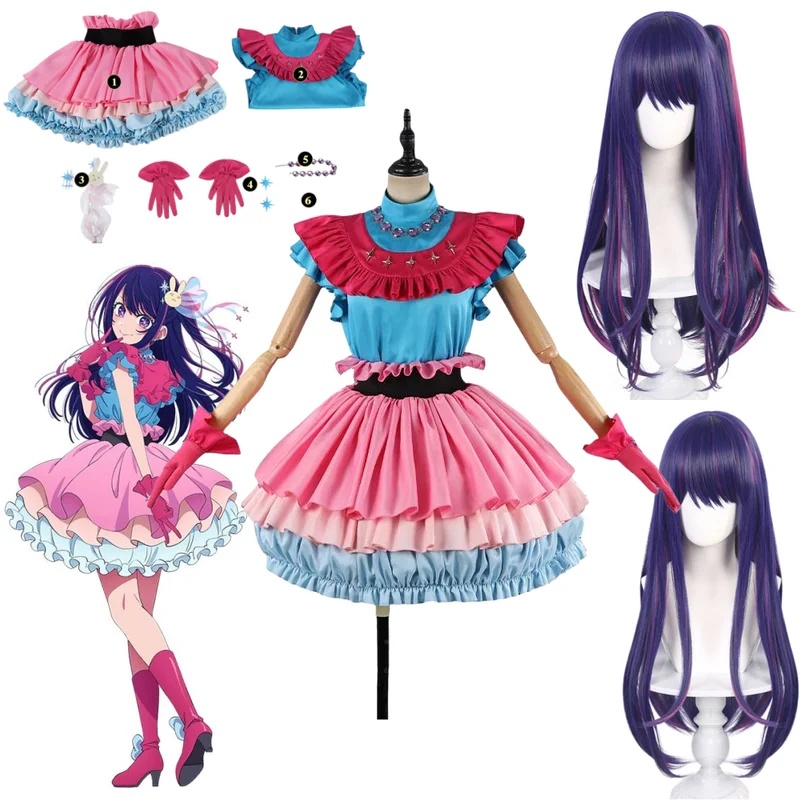 Peruca de Cosplay Ai da Hoshin - Anime Cosplay Ai avaliação e preço