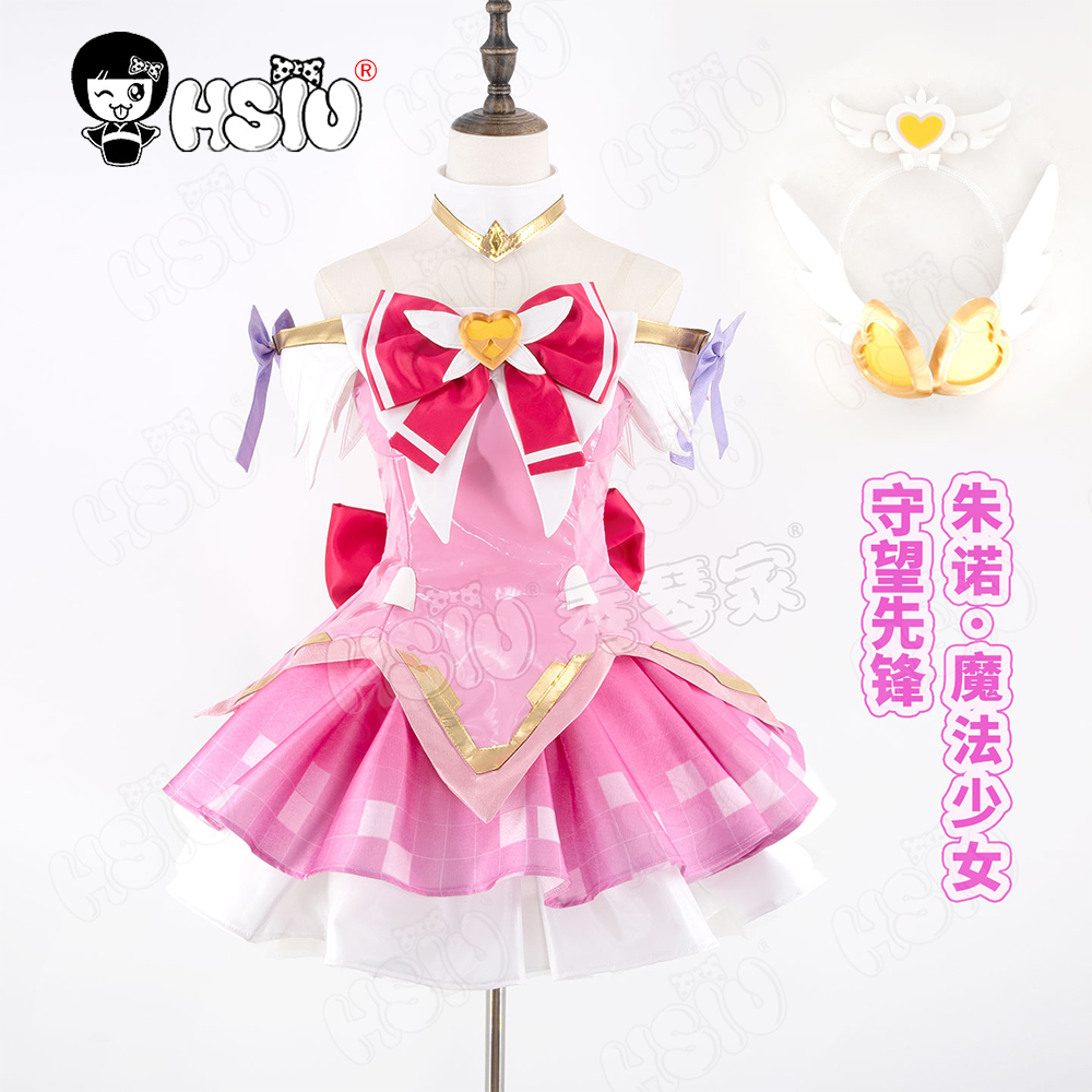 Juno cosplay traje peruca hsiu - Anime Cosplay Waifu avaliação e preço