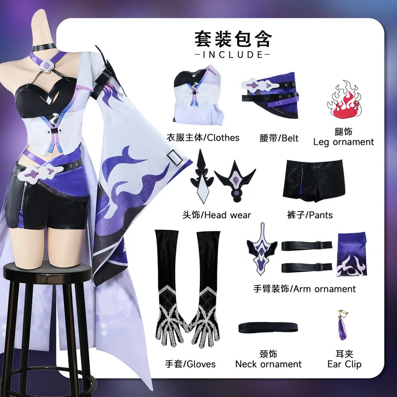 Em estoque acheron cosplay tra - Anime Cosplay Waifu avaliação e preço