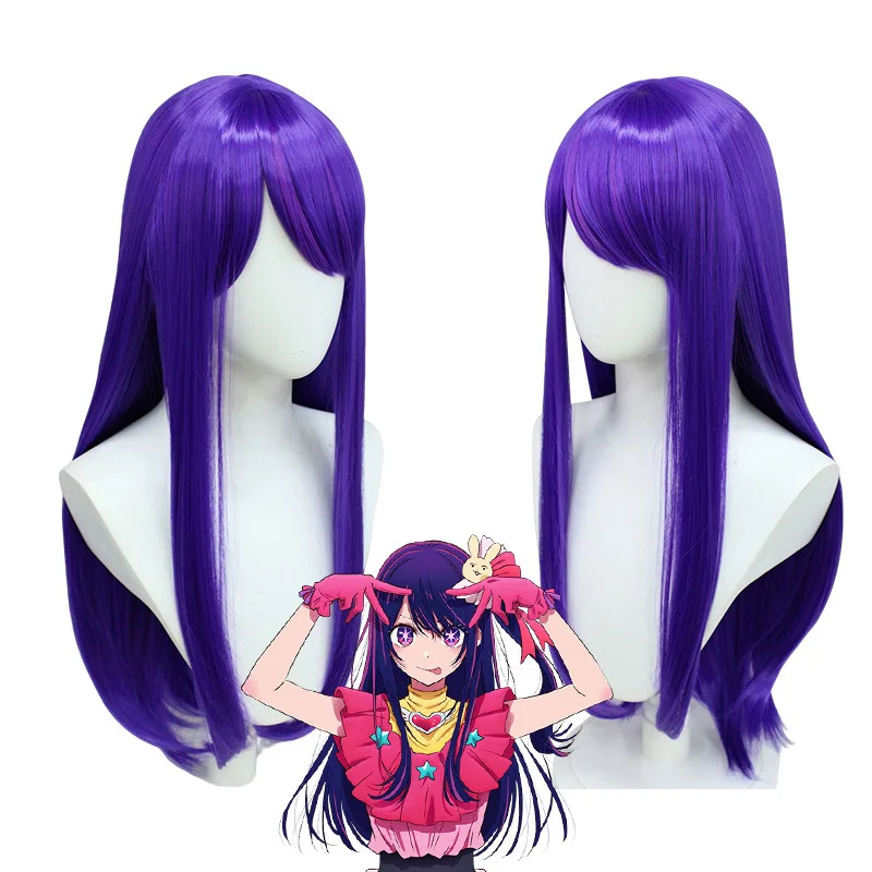 Nene 2025 anime perucas eu emp - Anime Cosplay Ai avaliação e preço