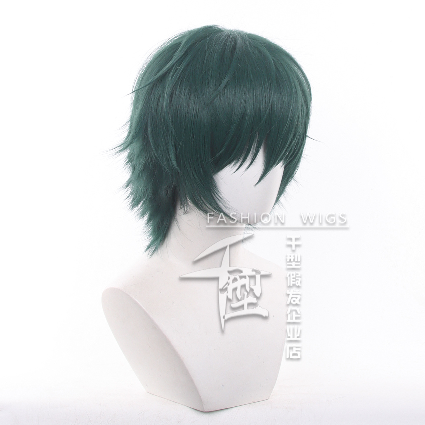 Peruca de Cosplay Anime Jujuts - Anime Cosplay Glasses avaliação e preço