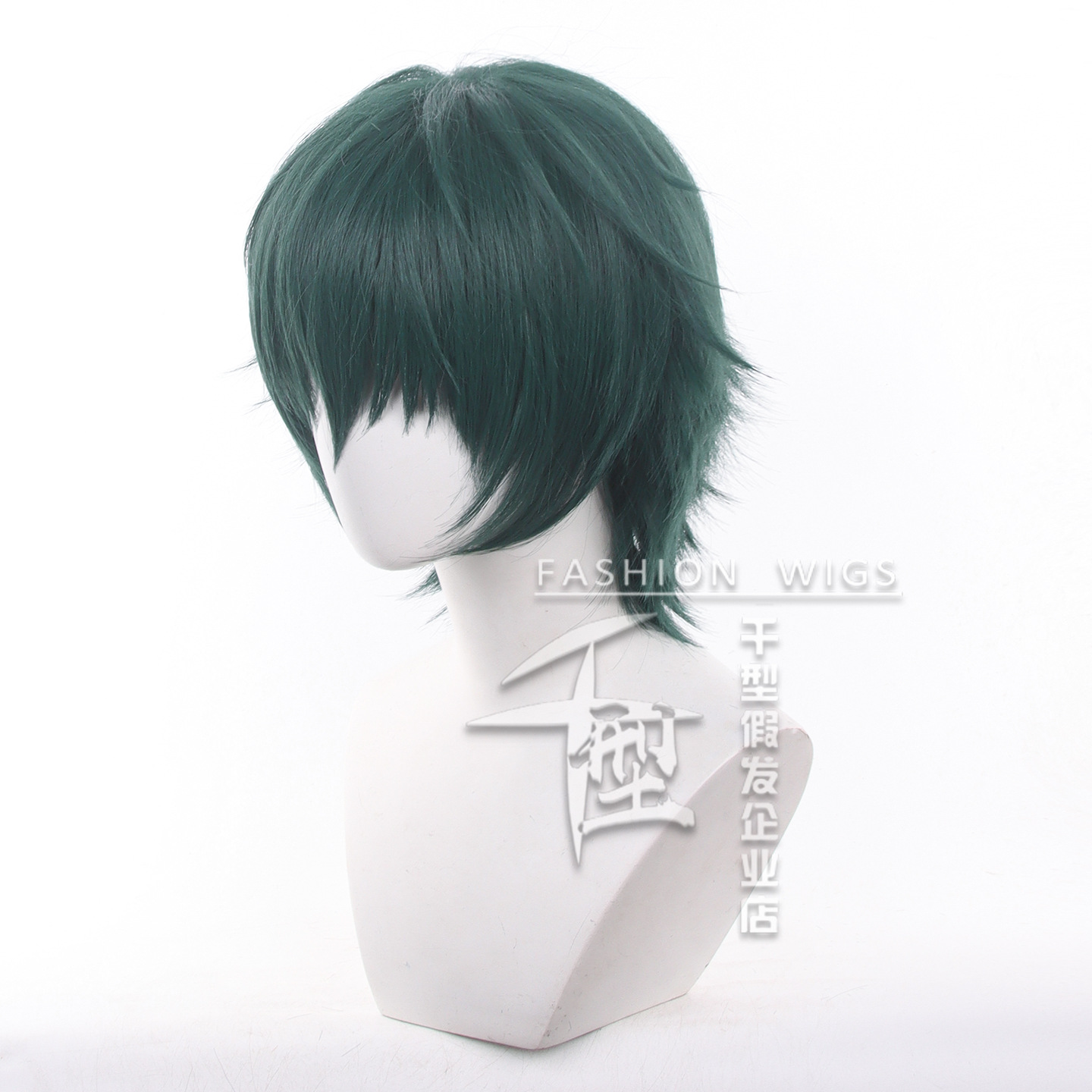 Peruca de Cosplay Anime Jujuts - Anime Cosplay Glasses avaliação e preço