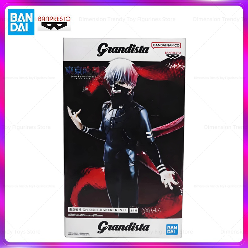Bandai em Estoque Banpresto Gr - Tokyo Ghoul Mask avaliação e preço