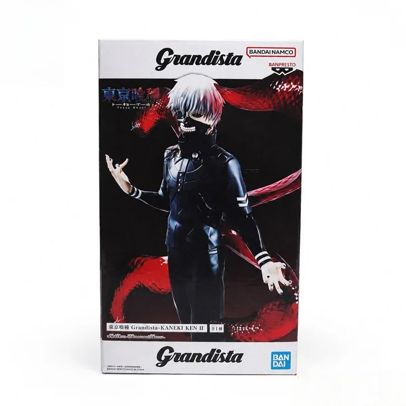 Bandai em Estoque Banpresto Gr - Tokyo Ghoul Mask avaliação e preço