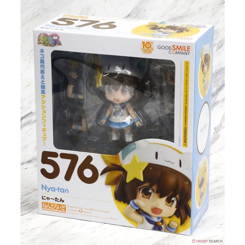 Bonecos de Ação Originais da G - Good Smile Company Nendoroid avaliação e preço