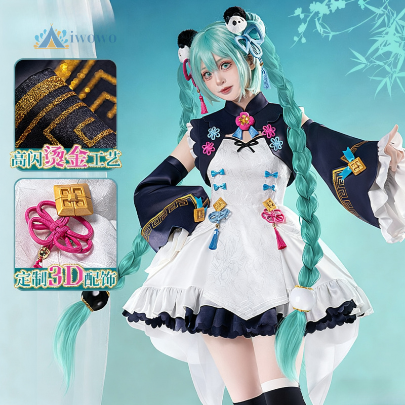 Anime projeto sekai cosplay mi - Anime Cosplay Buy avaliação e preço