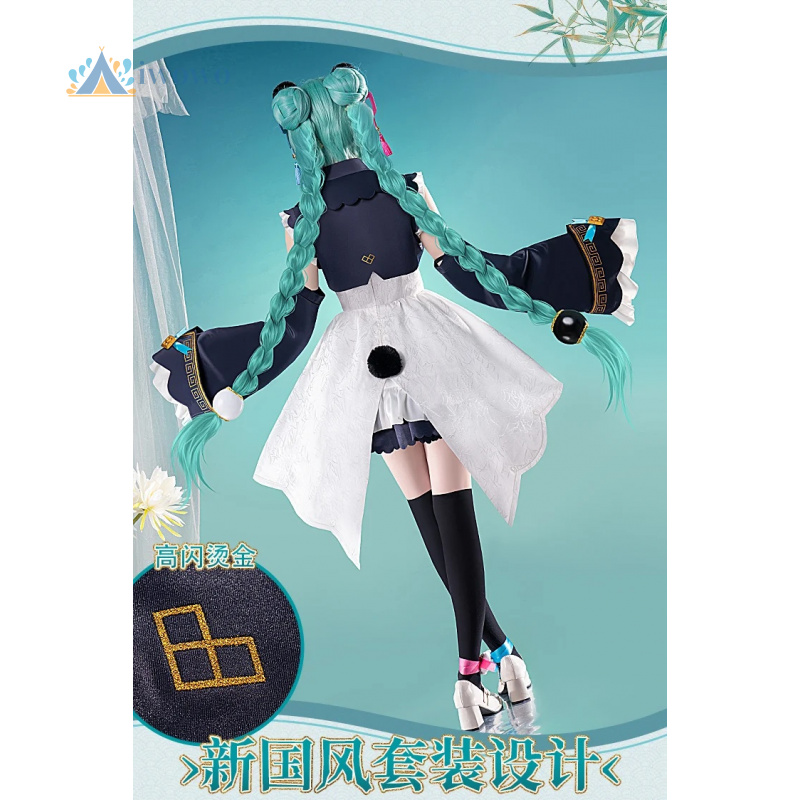 Anime projeto sekai cosplay mi - Anime Cosplay Buy avaliação e preço