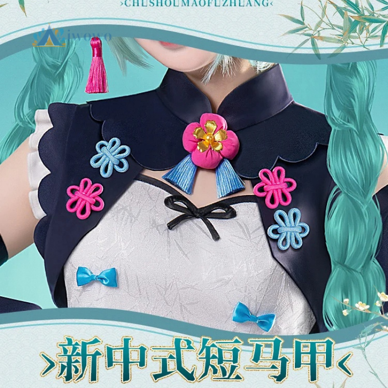 Anime projeto sekai cosplay mi - Anime Cosplay Buy avaliação e preço