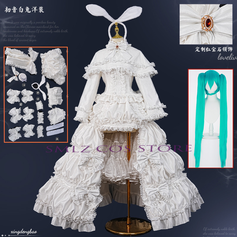 Fantasia de Cosplay Anime 2026 - Anime Cosplay Girl Costume avaliação e preço