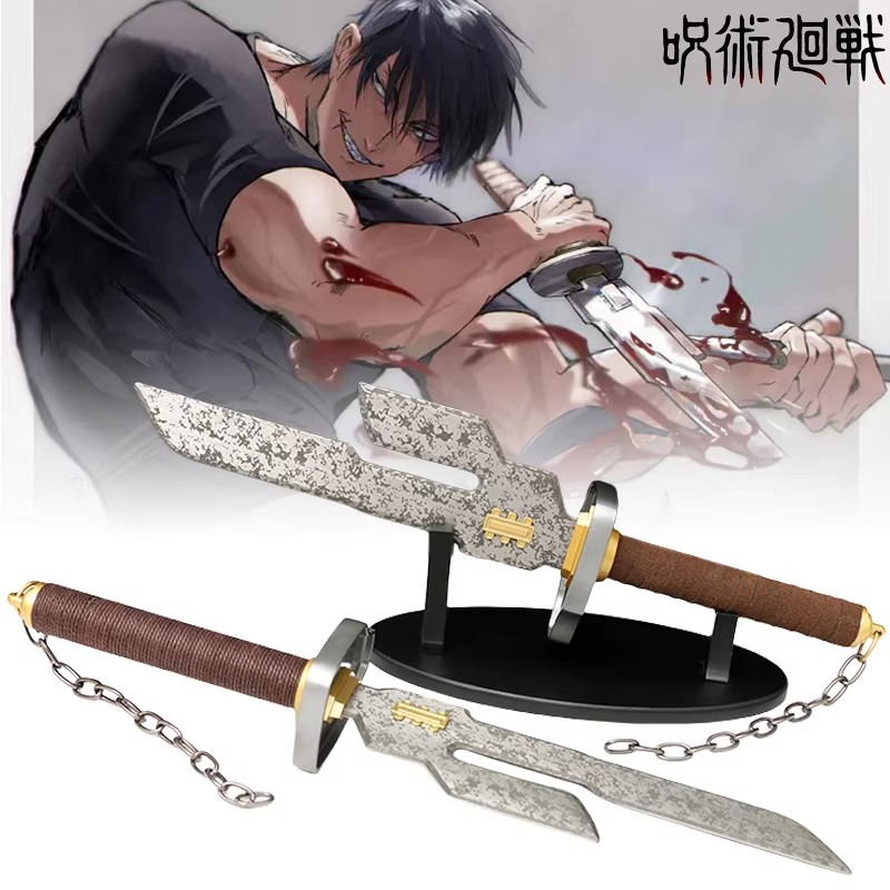 45cm metal fushiguro toji espa - Anime Cosplay Real avaliação e preço