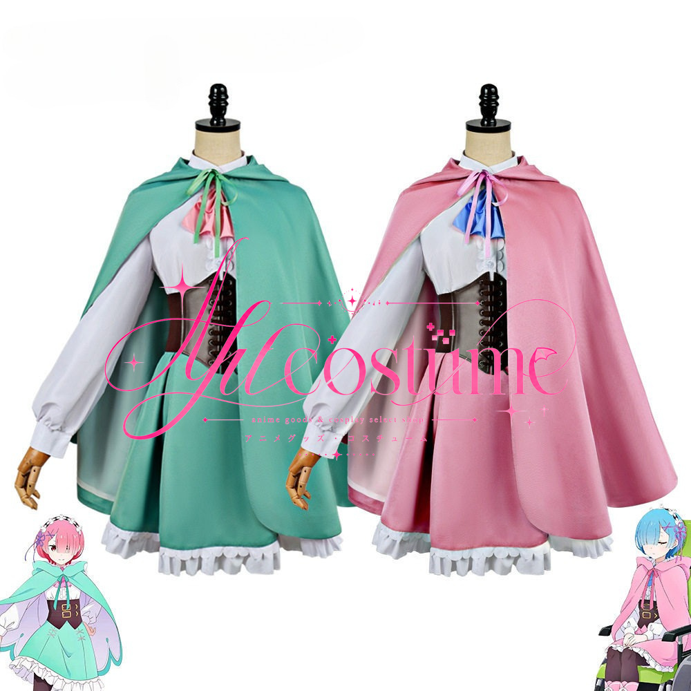 Conjunto de Fantasia de Palhaç - Anime Cosplay Rem avaliação e preço