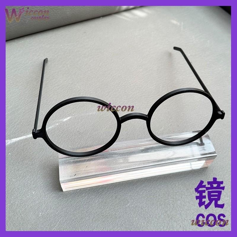 Ohayo 25cm óculos fursuit aces - Anime Cosplay Glasses avaliação e preço