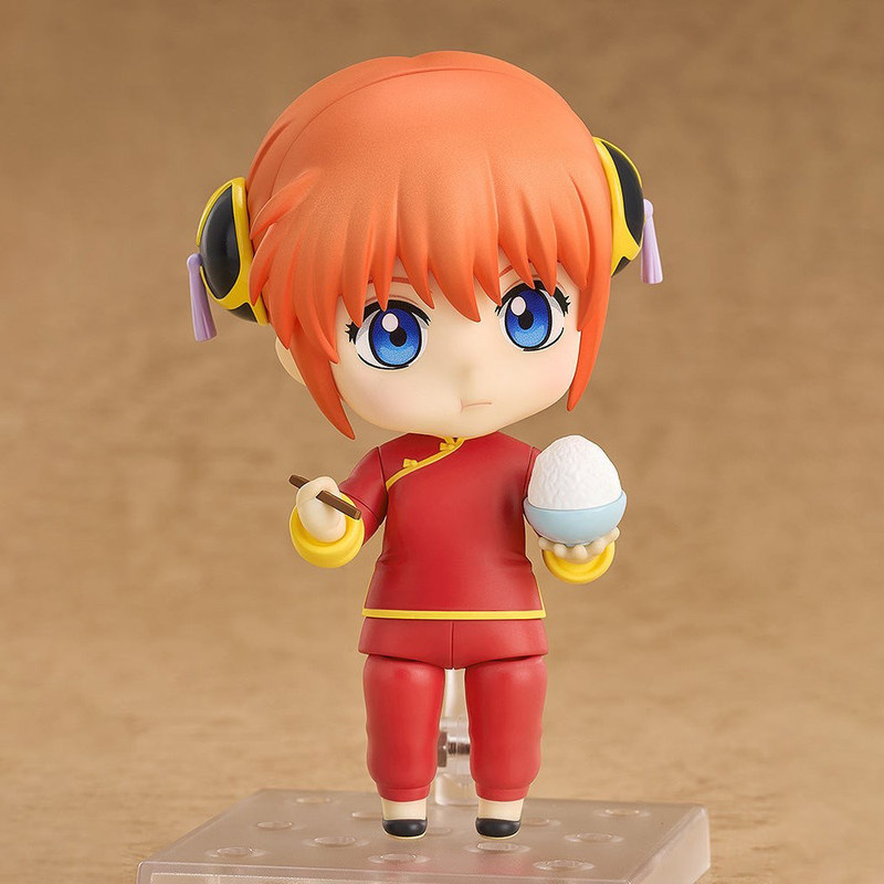 Good Smile Nendoroid 2420 Saka - Good Smile Company Nendoroid avaliação e preço